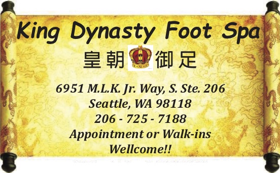 King Dynasty Foot Massage and Spa